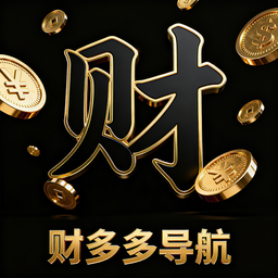 网站Logo